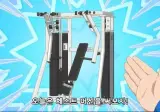 헬스장 머신 쓰면 사파인 이유