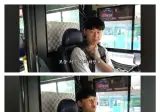 버스기사 세후 월급