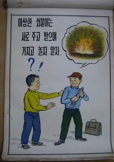 20260501102724_4uRl8OvlVx.jpg