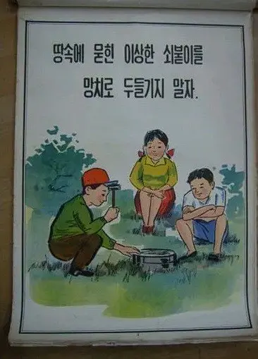 20260501102723_PqjTqHNgWh.jpg