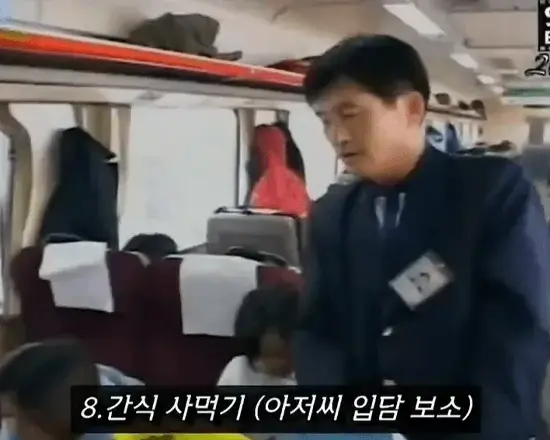 20260505085310_ctO4MWHgdF.webp