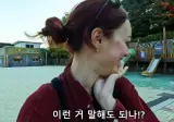 미국인이 한국에서 겪은 문화 충격 jpg