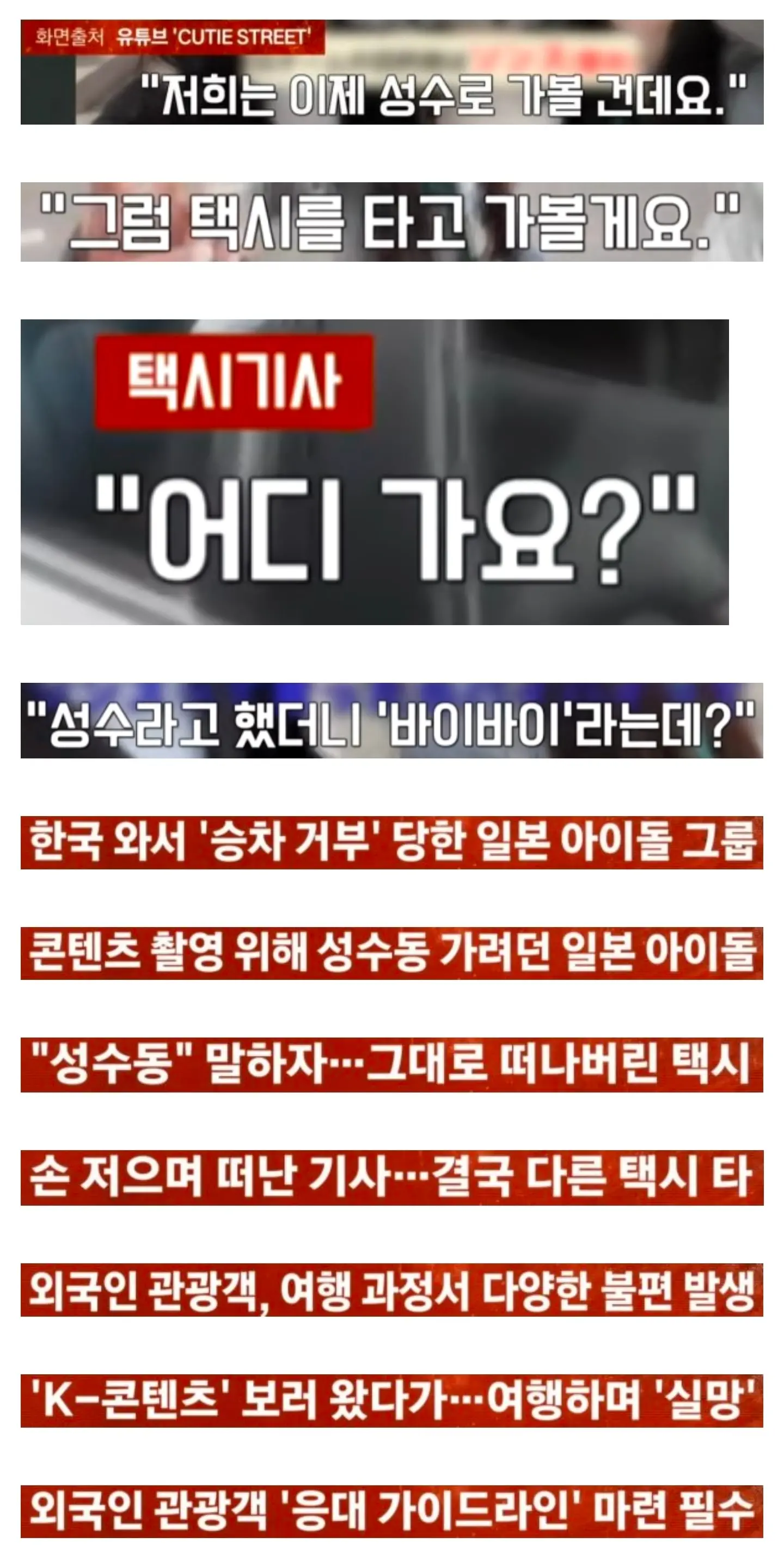 Screenshot_20260505_121444_KakaoTalk.jpg