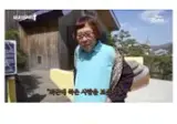 강원랜드에서 흔적도없이 사라진사람들