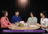 내 몸에서 나는 냄새 확인하는 방법