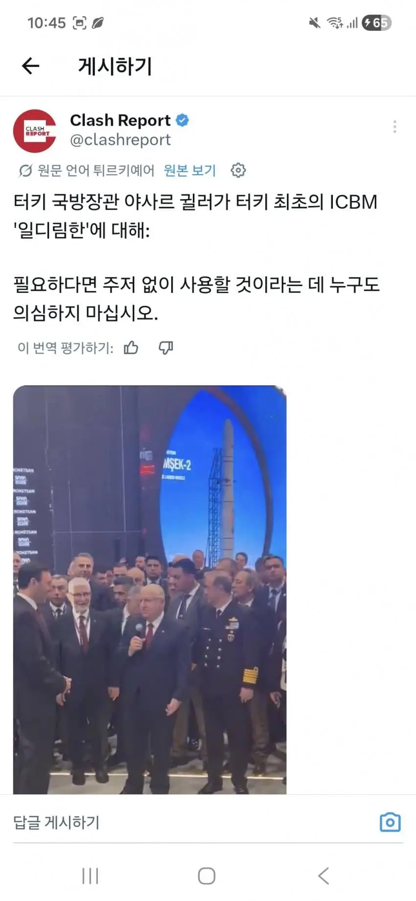 20260505232500_vx9iSNhuWU.jpg