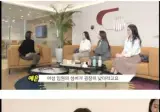 사회생활 해보면 공감하는 여직원들 특징