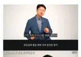 응급실에 몸을 배배 꼬면서 온 환자썰.jpg