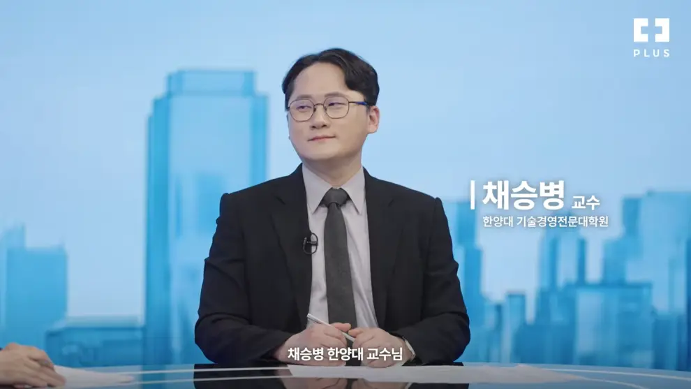 PLUS TV (플러스 TV) - 인간의 판단을 뛰어 넘어버린 현대전 AI의 역할 INSIDERS' REPORT EP2 - Part 1 #PLUSTV #슈카.jpeg.png