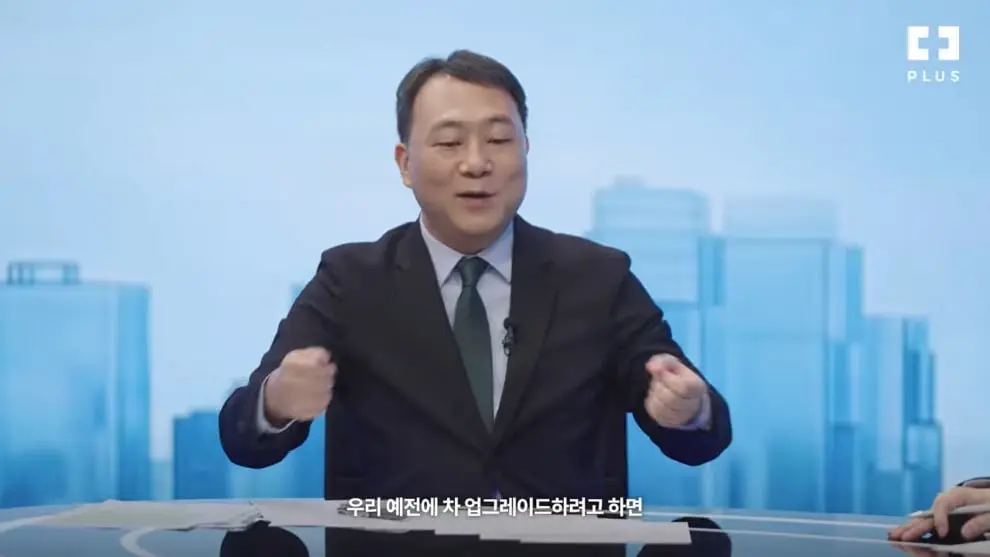 PLUS TV (플러스 TV) - 인간의 판단을 뛰어 넘어버린 현대전 AI의 역할 INSIDERS' REPORT EP2 - Part 1 #PLUSTV #슈카.jpeg
