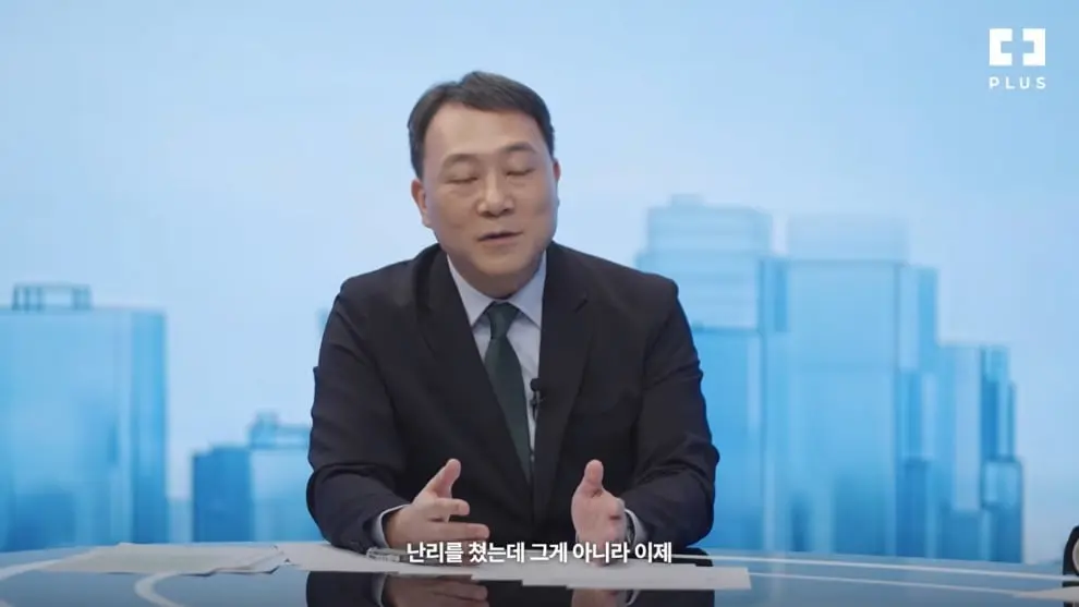 PLUS TV (플러스 TV) - 인간의 판단을 뛰어 넘어버린 현대전 AI의 역할 INSIDERS' REPORT EP2 - Part 1 #PLUSTV #슈카.jpeg