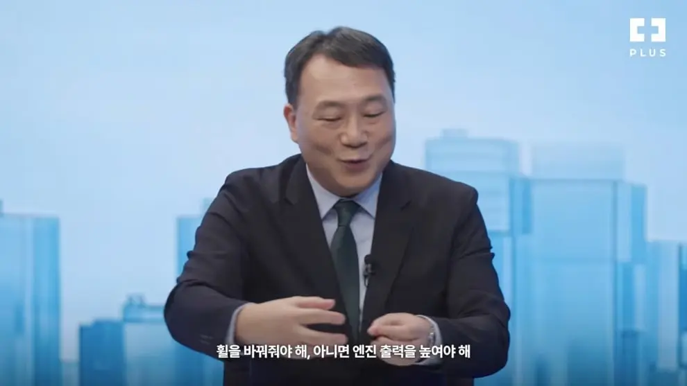 PLUS TV (플러스 TV) - 인간의 판단을 뛰어 넘어버린 현대전 AI의 역할 INSIDERS' REPORT EP2 - Part 1 #PLUSTV #슈카.jpeg