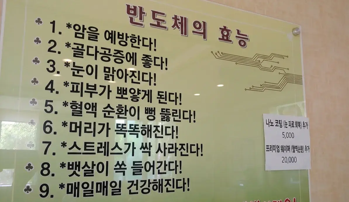 9791765793_192159903_b145ab3f77a4efc19493f2d5caf91781.png.webp