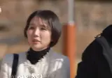 돌싱n모솔) 소신발언 한다