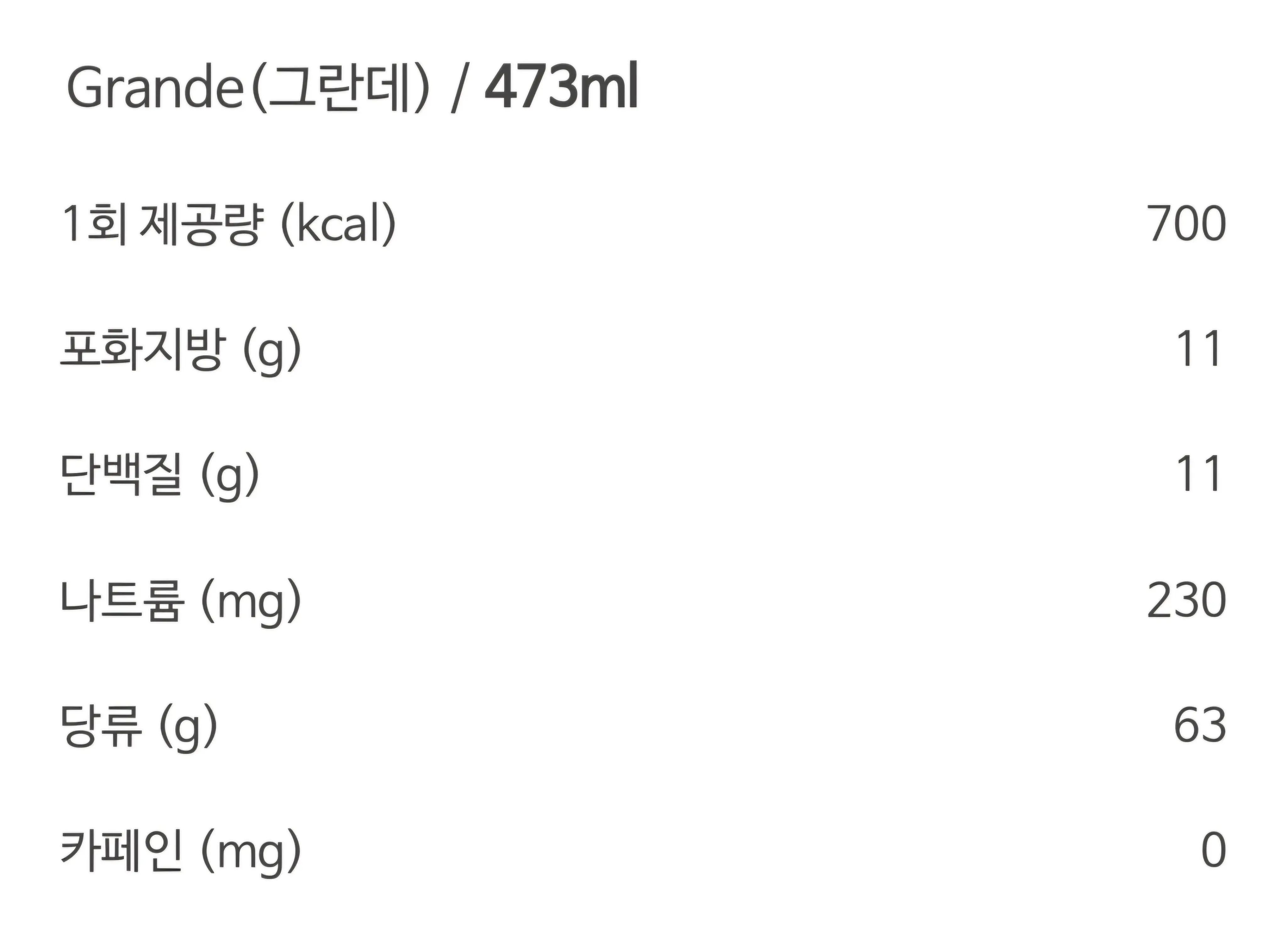 Screenshot_20260506_083636_NAVER.jpg