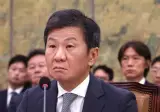 축협, '정몽규 중징계' 1심 항소..2심까지 회장 자리 유지