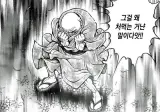 차가운 자본주의에 유린당하는 살목지 근황.jpg