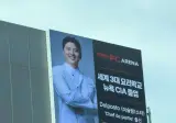 pc방 사장님의 경력