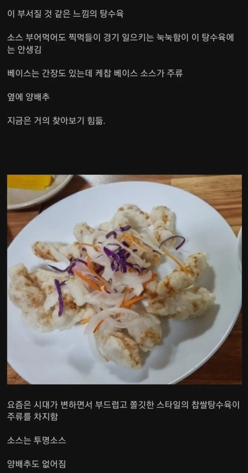 Screenshot_20241213_203616_Samsung Internet_20260508_001431_860(1).jpg