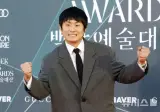 기안84 오늘 레드카펫 사진