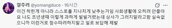 image.png 알바생이 퇴사하면서 선물, 편지줬다고 욕먹는중 ㄷㄷㄷ...jpg