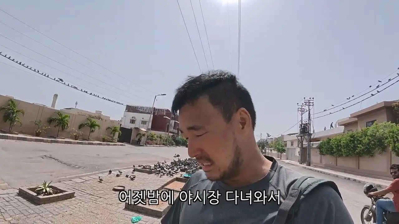 지옥행 열차 그 자체 식중독 환자의 파키스탄 38시간 침대칸 기차 횡단 🇵🇰.mp4_20260511_113213.961.jpg