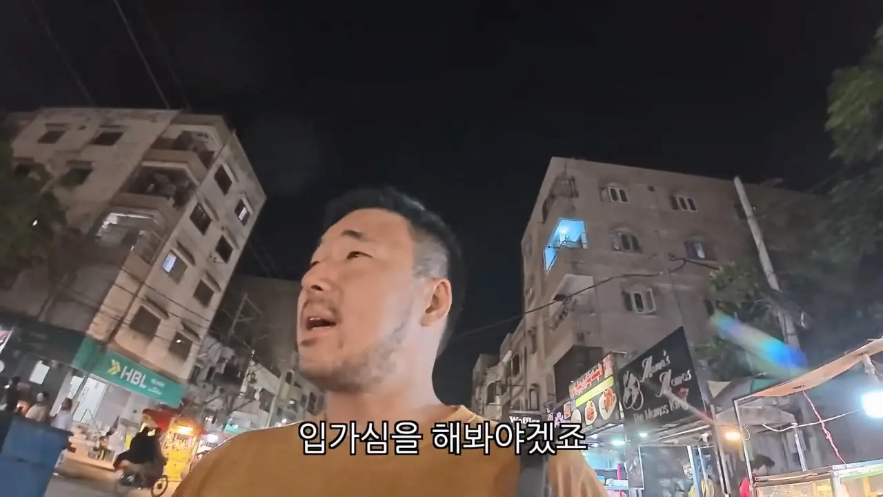 지옥행 열차 그 자체 식중독 환자의 파키스탄 38시간 침대칸 기차 횡단 🇵🇰.mp4_20260511_113007.656.jpg