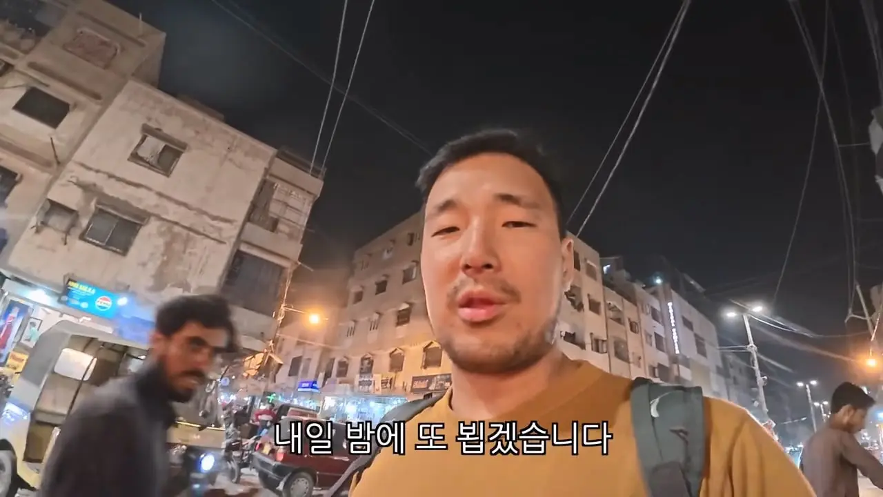지옥행 열차 그 자체 식중독 환자의 파키스탄 38시간 침대칸 기차 횡단 🇵🇰.mp4_20260511_113145.977.jpg