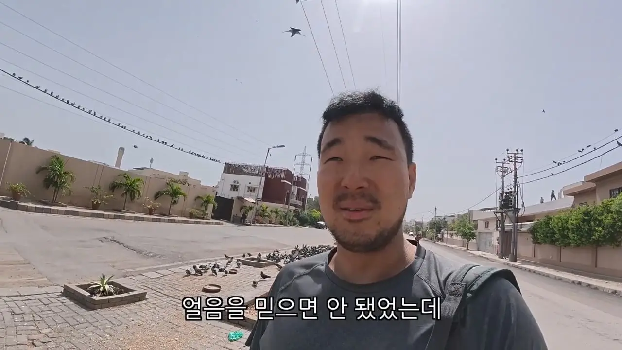 지옥행 열차 그 자체 식중독 환자의 파키스탄 38시간 침대칸 기차 횡단 🇵🇰.mp4_20260511_113220.680.jpg