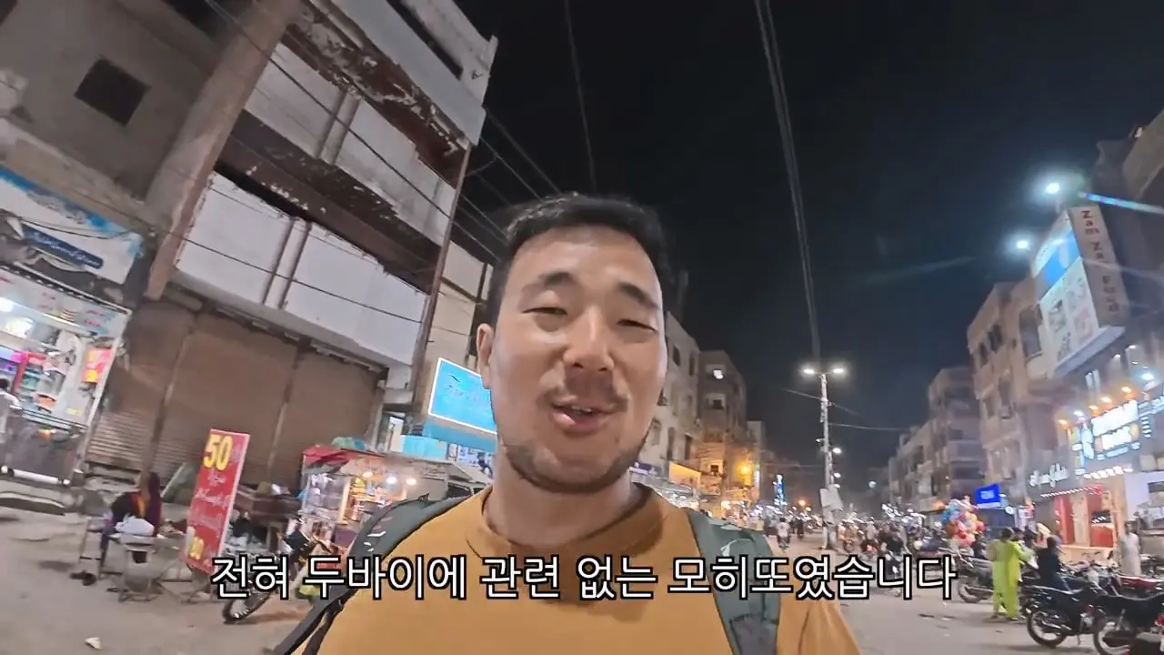 지옥행 열차 그 자체 식중독 환자의 파키스탄 38시간 침대칸 기차 횡단 🇵🇰.mp4_20260511_113134.691.jpg