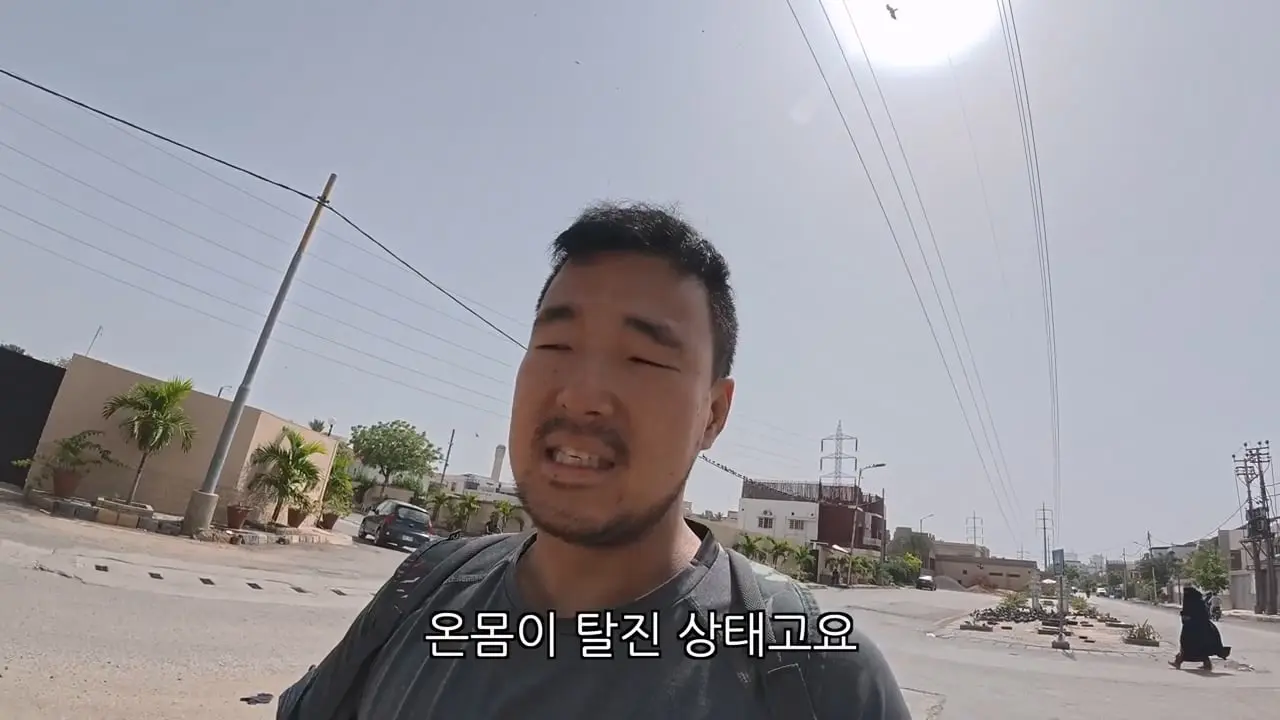지옥행 열차 그 자체 식중독 환자의 파키스탄 38시간 침대칸 기차 횡단 🇵🇰.mp4_20260511_113223.912.jpg