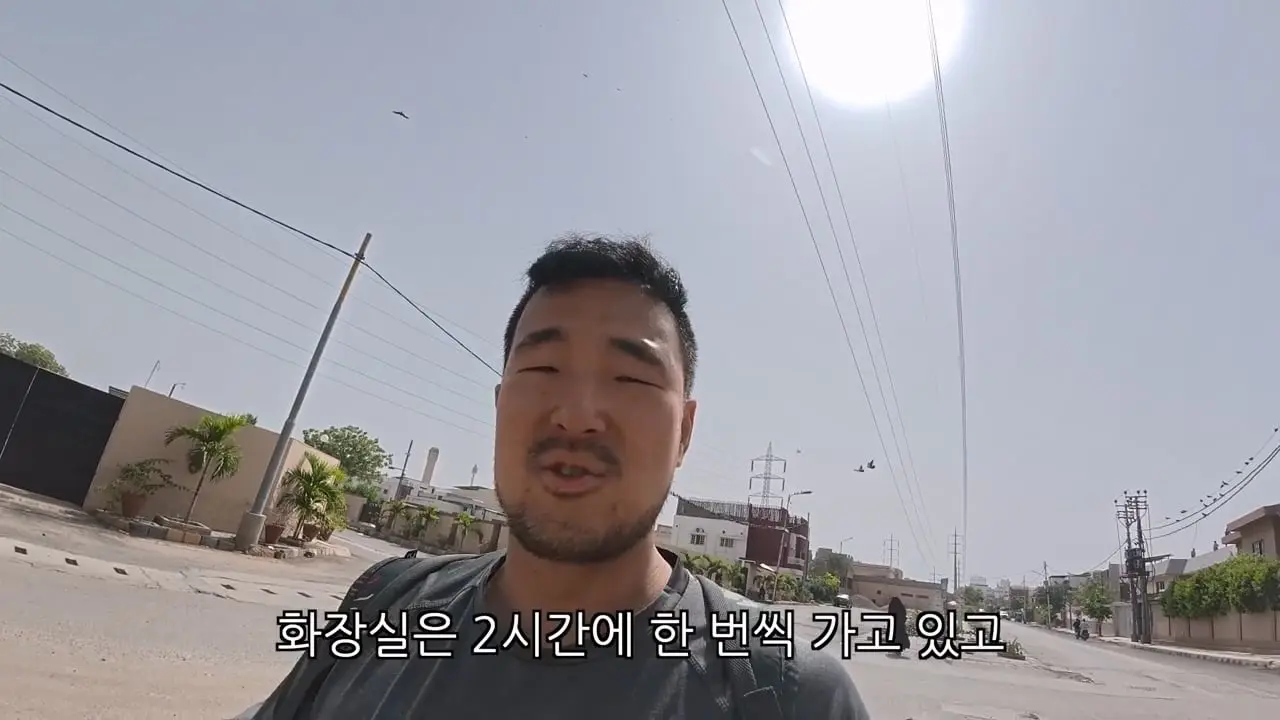 지옥행 열차 그 자체 식중독 환자의 파키스탄 38시간 침대칸 기차 횡단 🇵🇰.mp4_20260511_113226.066.jpg