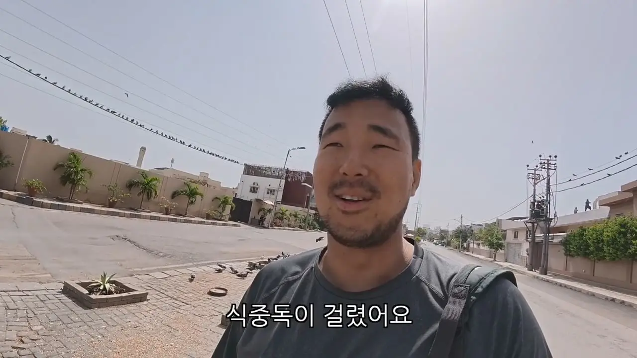 지옥행 열차 그 자체 식중독 환자의 파키스탄 38시간 침대칸 기차 횡단 🇵🇰.mp4_20260511_113210.248.jpg