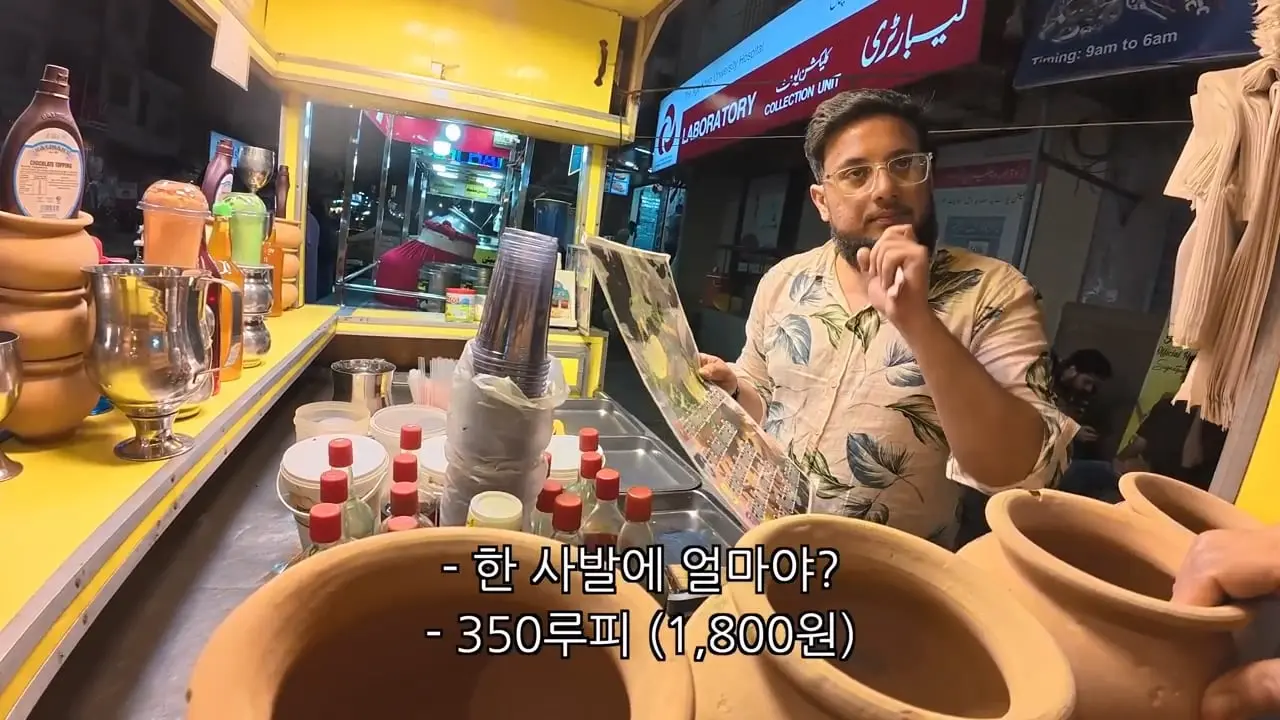 지옥행 열차 그 자체 식중독 환자의 파키스탄 38시간 침대칸 기차 횡단 🇵🇰.mp4_20260511_113032.848.jpg