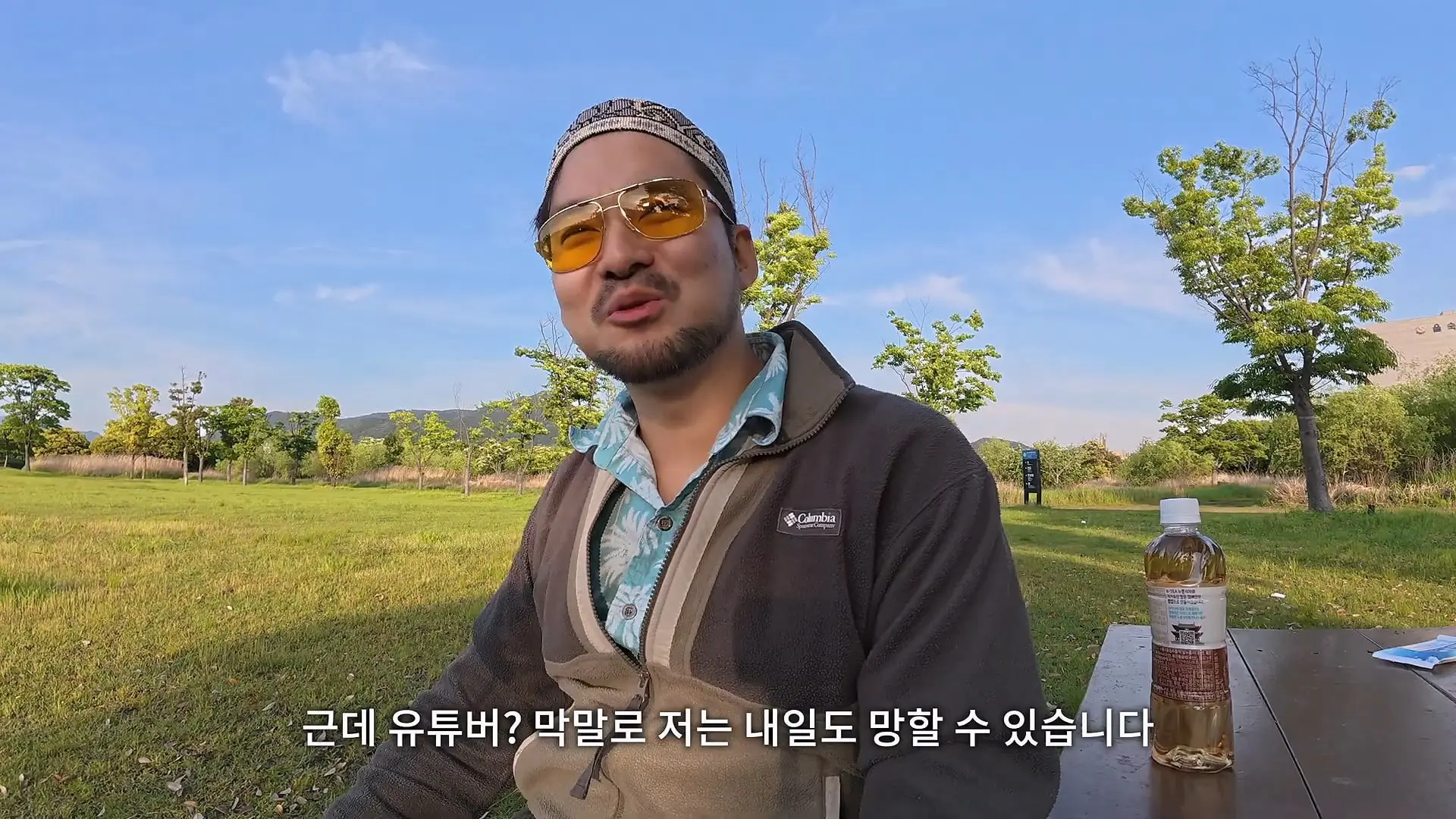 7년다닌 공기업 퇴사 후 1년차, 솔직한 현실을 말씀드리겠습니다_20260511_195850.195.jpg