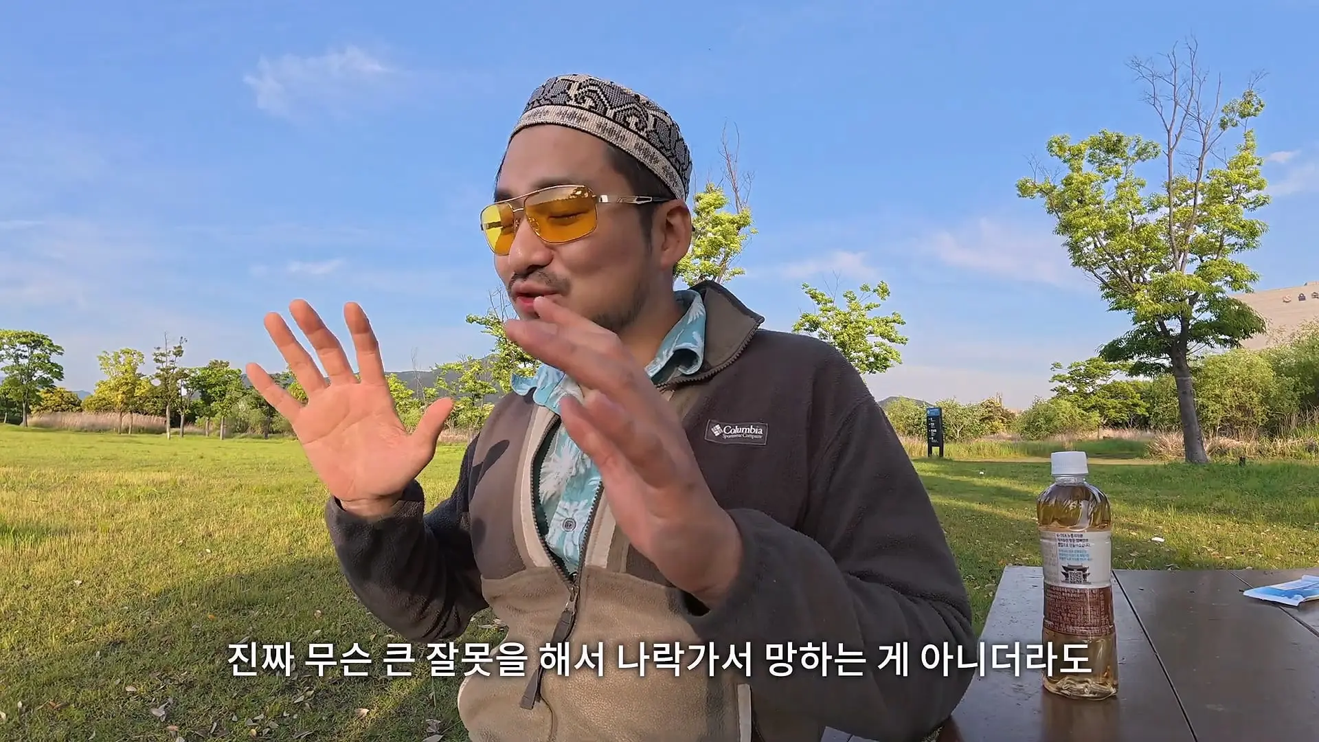 7년다닌 공기업 퇴사 후 1년차, 솔직한 현실을 말씀드리겠습니다_20260511_195853.907.jpg