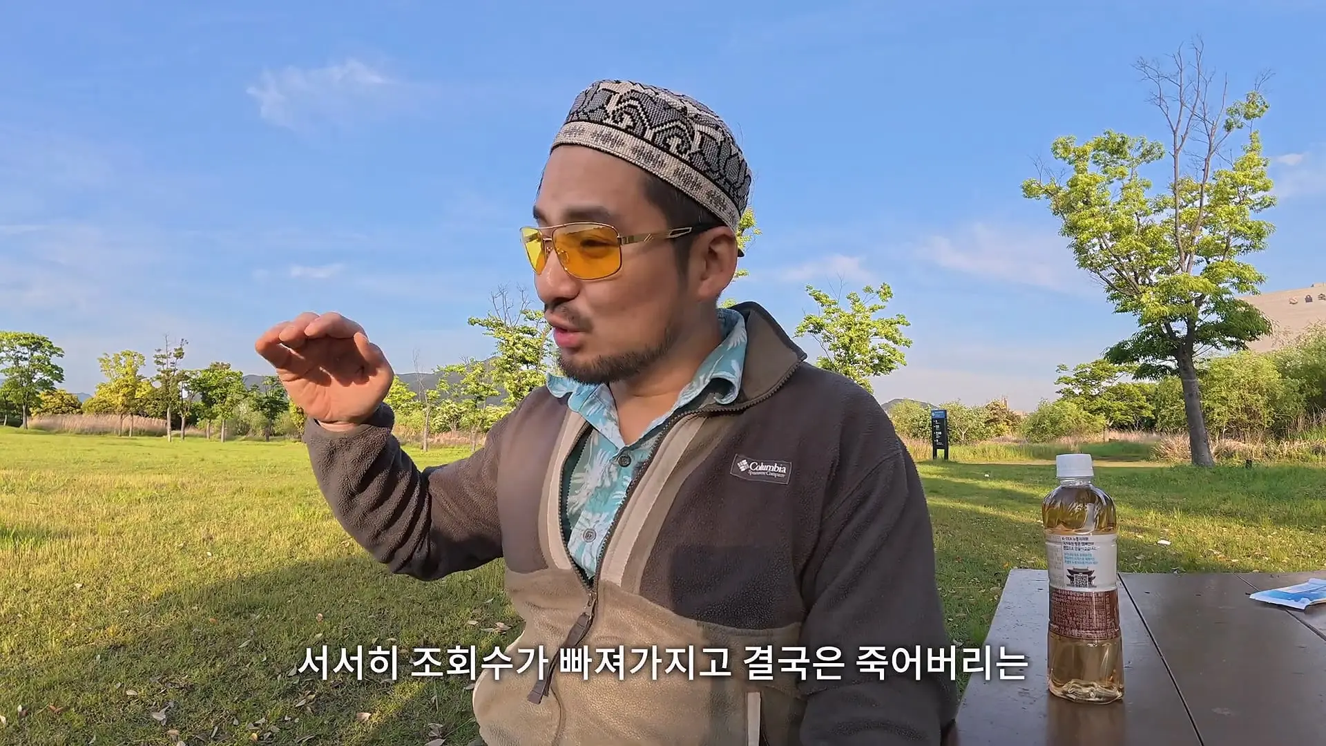 7년다닌 공기업 퇴사 후 1년차, 솔직한 현실을 말씀드리겠습니다_20260511_195901.363.jpg