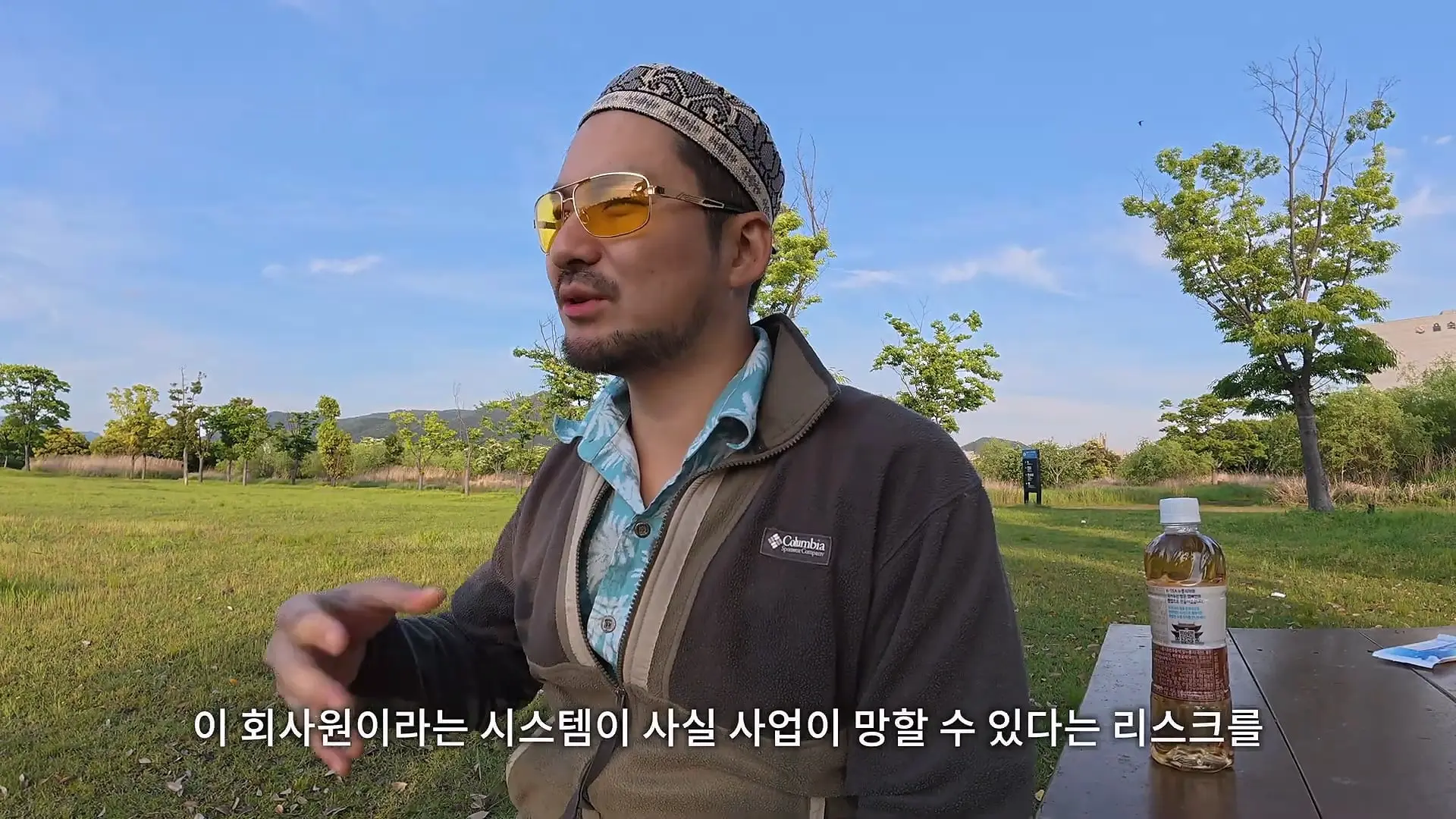 7년다닌 공기업 퇴사 후 1년차, 솔직한 현실을 말씀드리겠습니다_20260511_195758.609.jpg