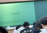 고려대 괴잠입은 학생의 최후