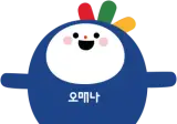 지방 광역시 인구감소의 가장 큰 원인