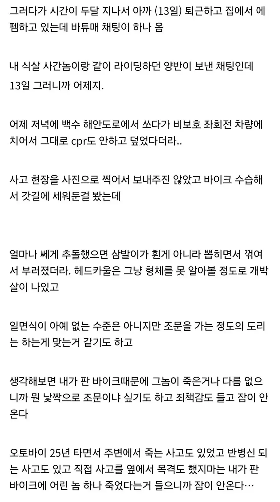 1000026956.webp