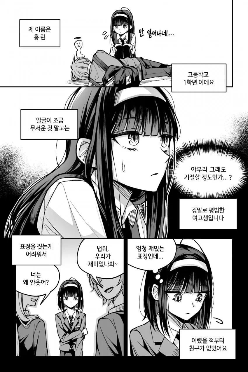 cartoon-20260513-172248-008-resize.jpeg