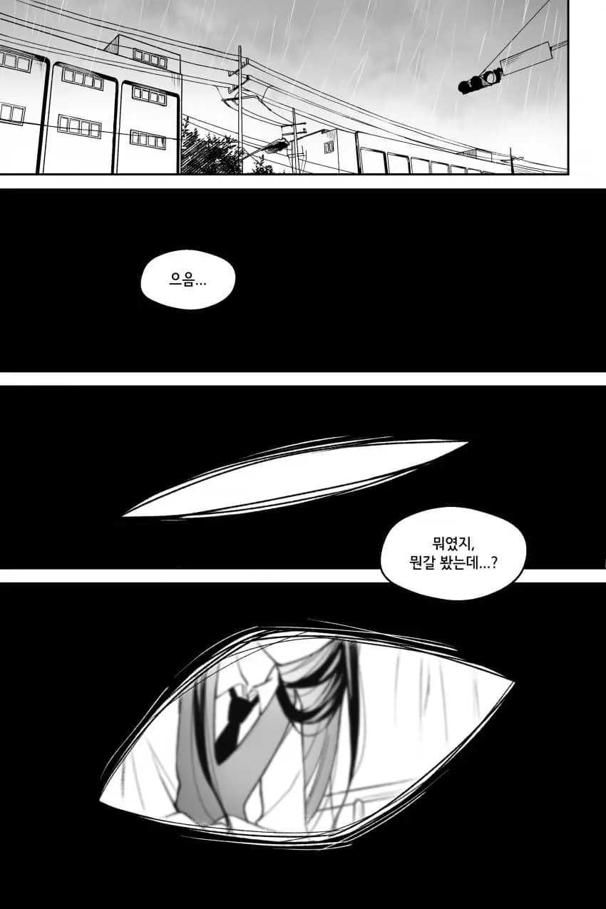 cartoon-20260513-172248-012-resize.jpeg