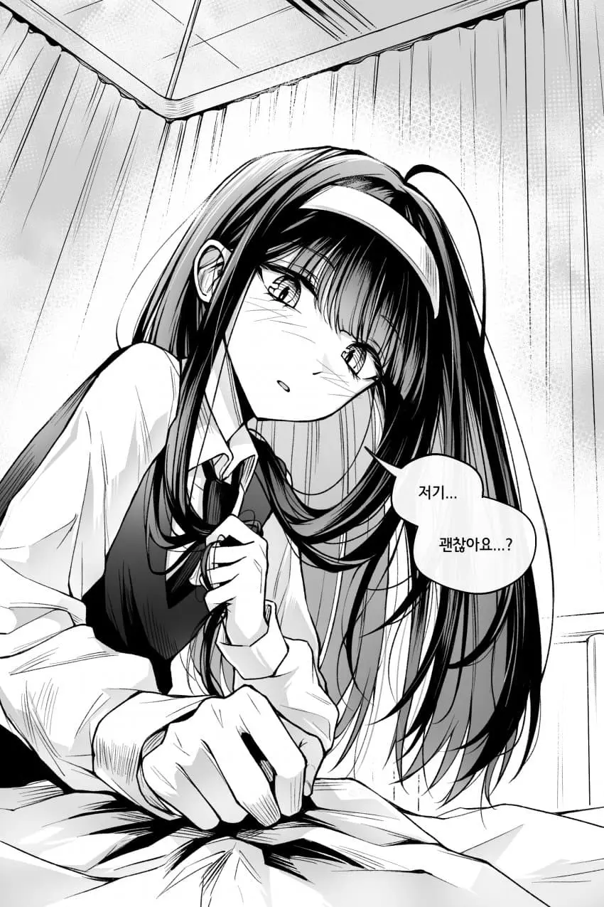 cartoon-20260513-172248-013-resize.jpeg