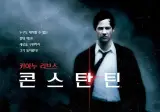 나오기는 한는지 의문인 2편영화