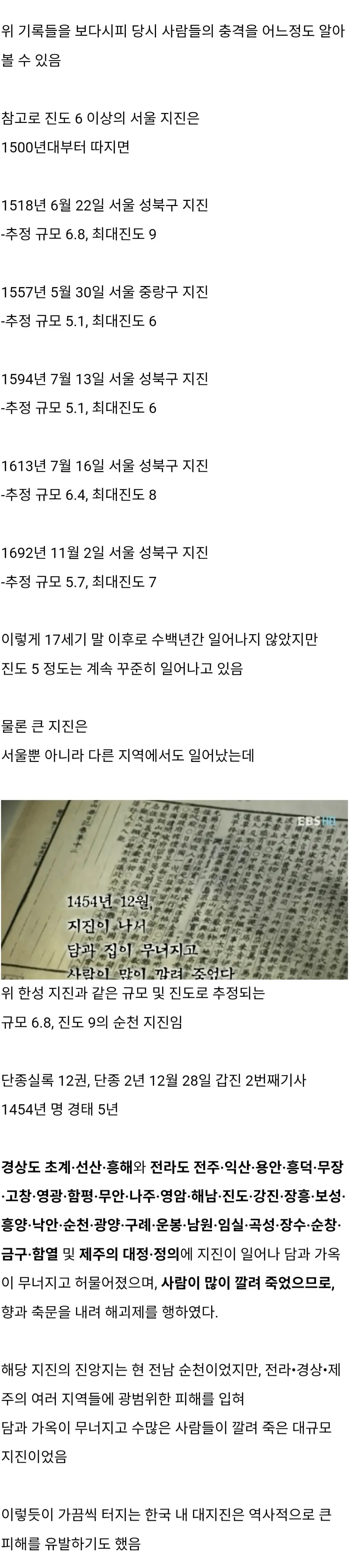 Screenshot_20260515_191438_Chrome.jpg