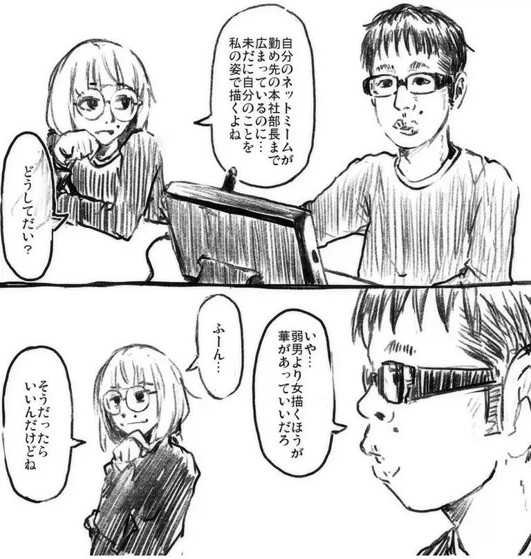 3.webp