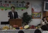 우당탕탕 나사빠진 교회짤
