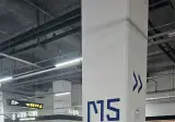 커뮤에서 논란중인 지하주차장 글씨