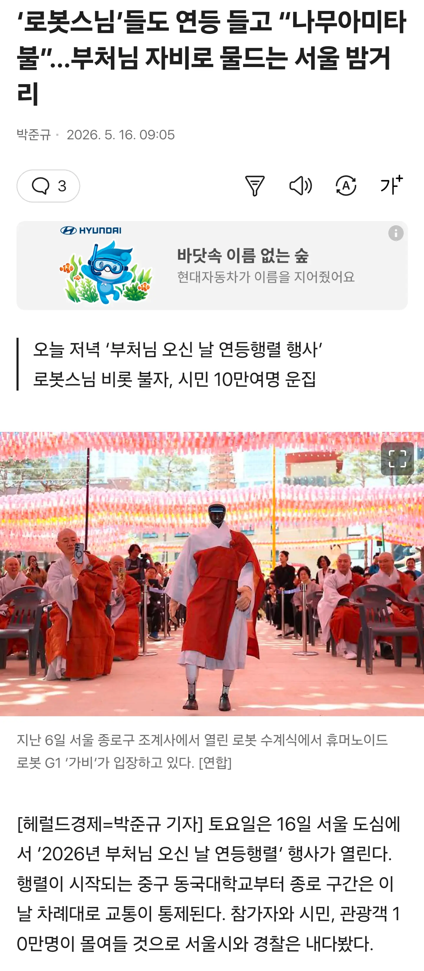 Screenshot_20260516_211056_KakaoTalk.png